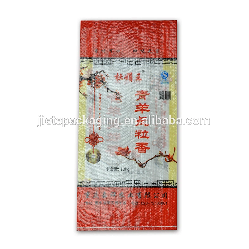 Food grade pp woven bag for melon seeds, nut, rice package