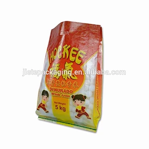 Accept custom order agriculture use 100%new pp bopp laminated pp woven 5kg rice bag,Perforation of the handle rice packing bag