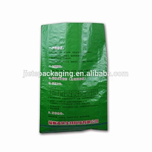 China accept customized plastic pp woven water animal food feed packaging bag for sale 25kg