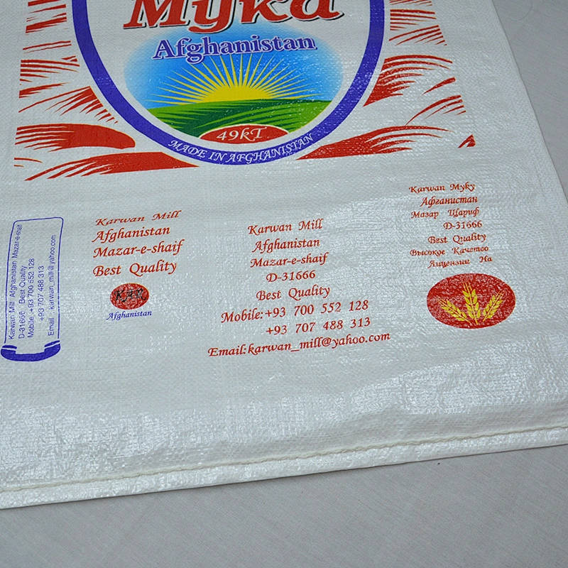 High quality bopp pp woven rice packaging bag 10kg 25kg 50kg