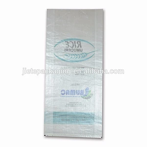 Video, food grade pp woven sacks, bags, raffia for rice, corn, grain, beans packaging
