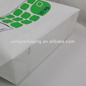 25kg square bottom opp laminated and printed pp woven fertilizer blank bag