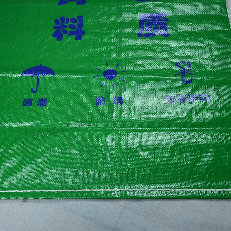 Wholesale customized printed pp woven animal feed packaging bag for pig