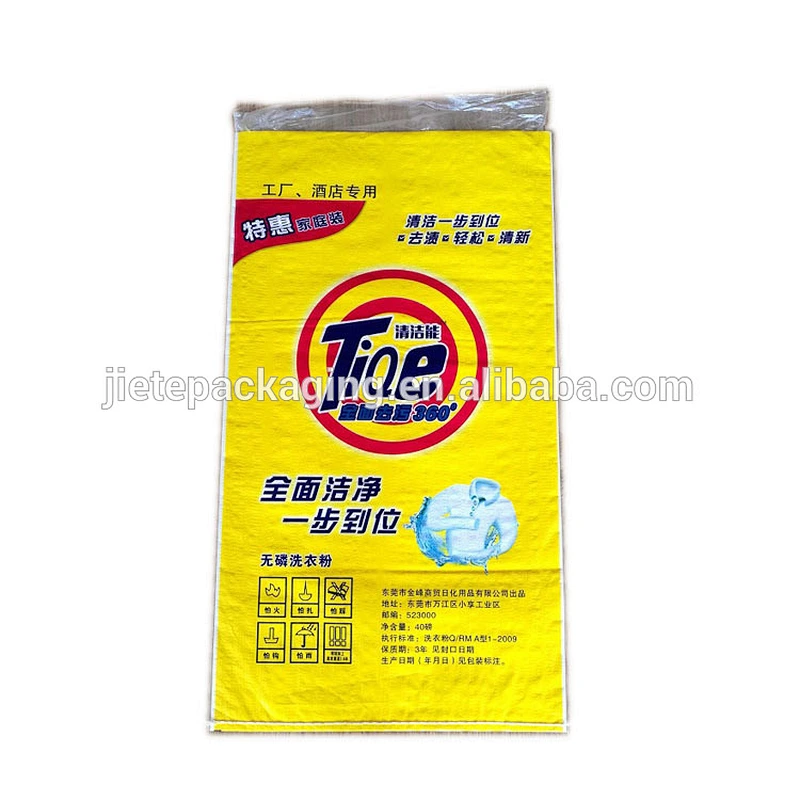 *Laundry, washing powder, detergent bags 20kg 25kg 50kg