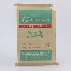 Custom kraft paper bag for cement putty powder packing20kg 50kg