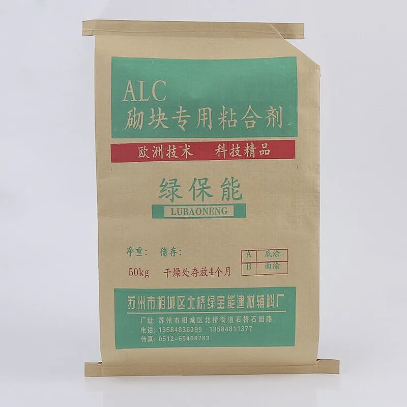 Custom kraft paper bag for cement putty powder packing20kg 50kg