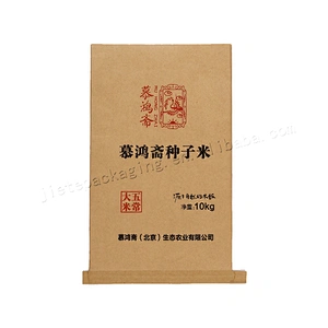 Customized agricultural use kraft paper hybrid rice packaging bag for grain,bean,corn,nuts,sunflower seed