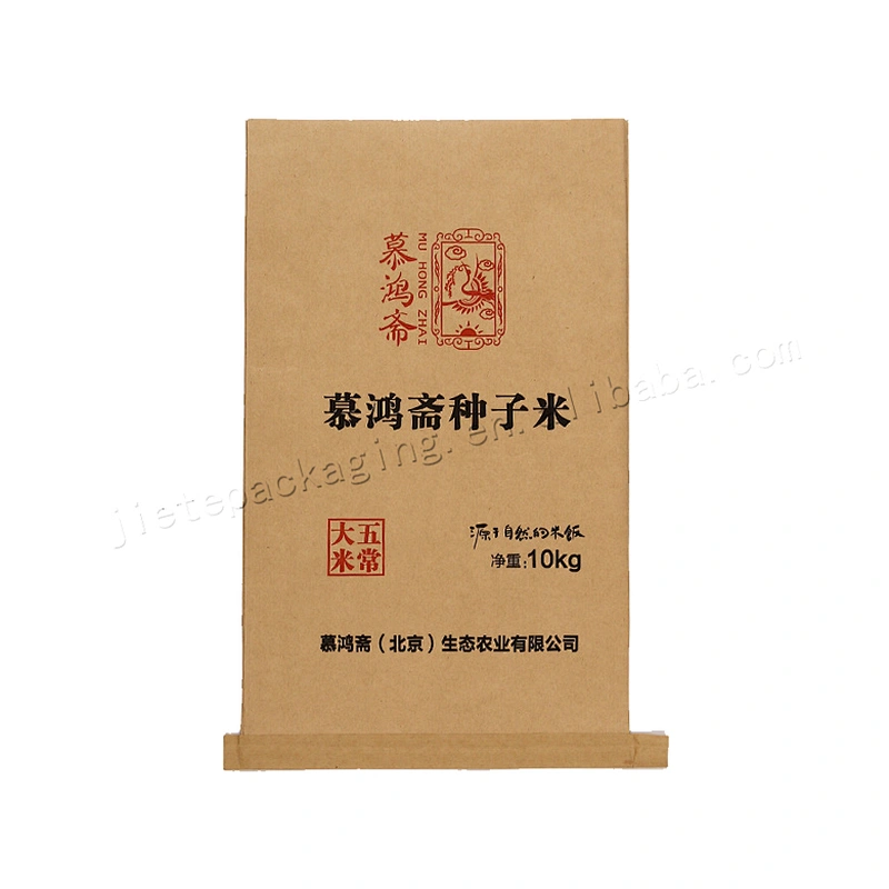 Customized agricultural use kraft paper hybrid rice packaging bag for grain,bean,corn,nuts,sunflower seed