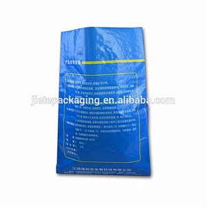 New type plastic PP woven bag for packing chemical powder 10kg with inner liner