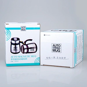 business gift stock stainless steel self stirring mug auto