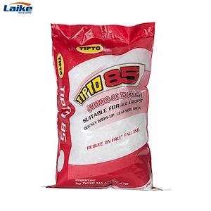 2019 raw material PP woven wheat flour packaging  50kg maize bags
