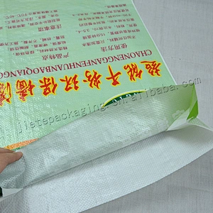 Customized bopp laminated PP woven mortar bag sack industrial,building use 20kg mortar bag