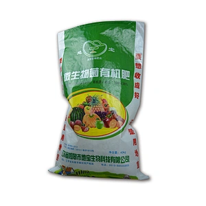 2018 China Hot Sale PP 50 kg Fertilizer Bag
