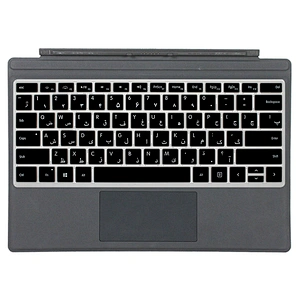 Persian custom silicone keyboard cover Keyboard Cover Skin Protector for Microsoft Surface pro 4