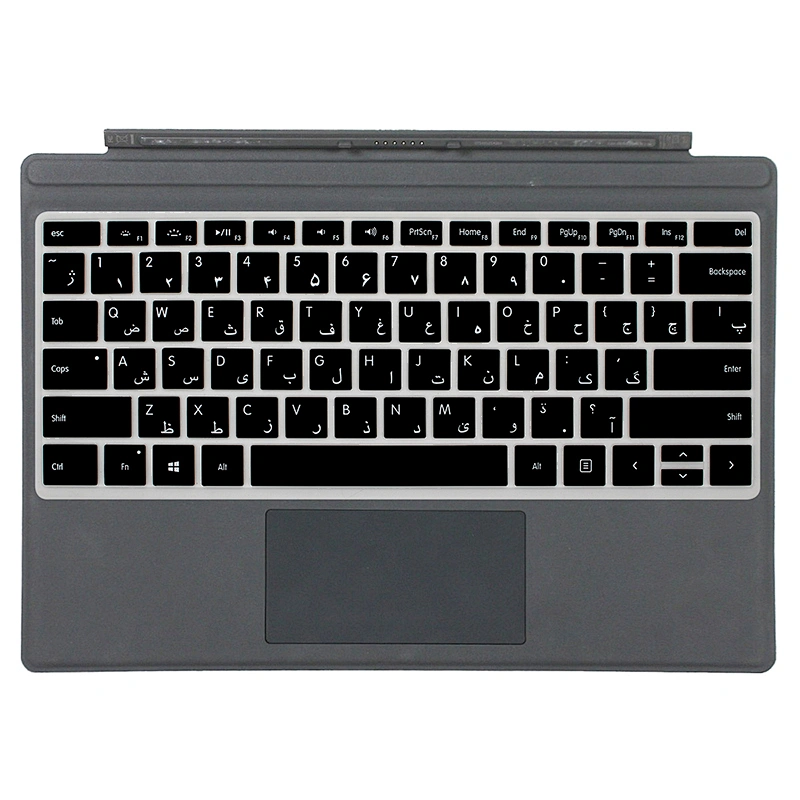 Persian custom silicone keyboard cover Keyboard Cover Skin Protector for Microsoft Surface pro 4