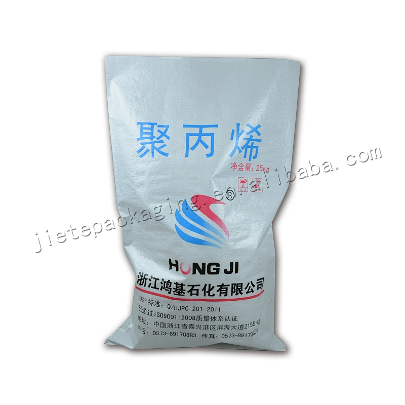Bopp laminated 25kg white plastic pouch pp woven bag sack for pp granules,cement,fertilizer