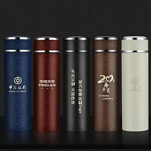 Customized Logo Box Packing Gift Life 500 ml Double Wall Insulated Vacuum Cup 304 Stainless Steel Vacuum Flask