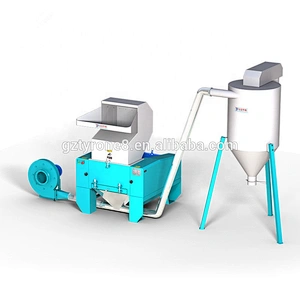 High quality  pe pvc pipe shredder machine