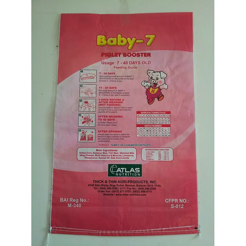 Customized bopp laminated plastic woven animal baby feed packaging bags 25kg