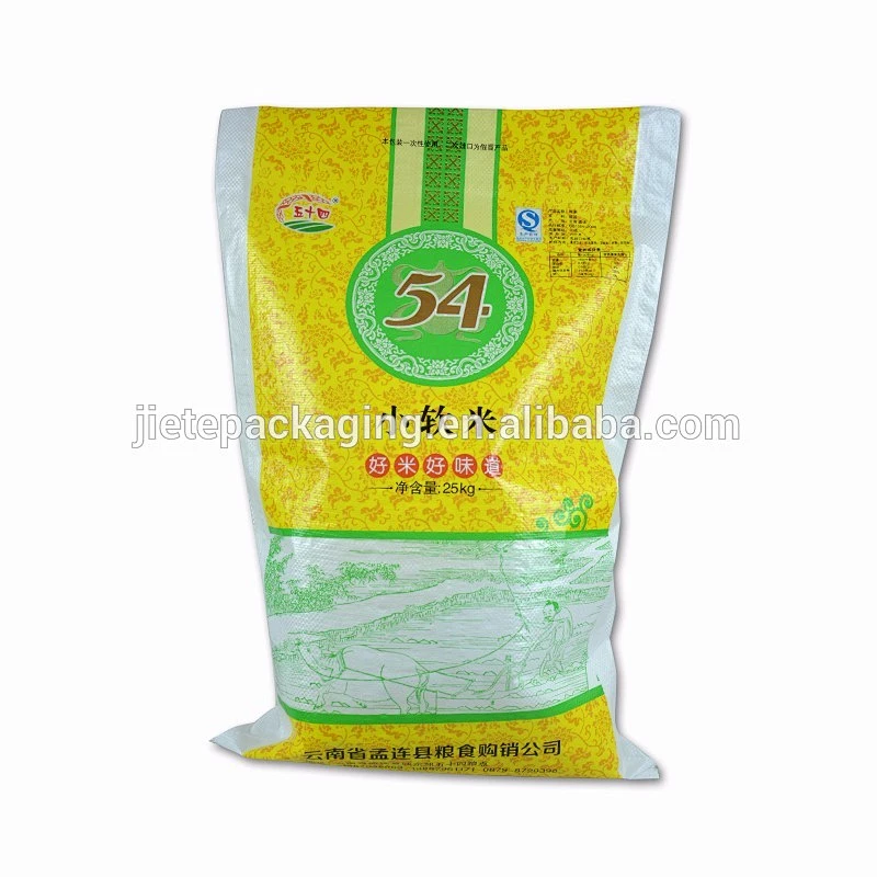 Proper price rice packaging plastic woven bag 25kg