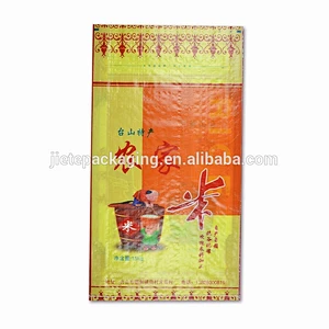 Clear plastic Poly BOPP laminated pp woven bags packing rice, food, feed 50kg 25kg