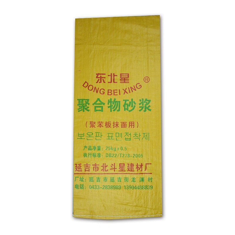 Plastic pp woven big bag for cement,cement industrial bag