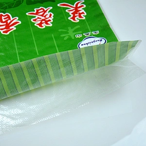 Superior quality color printed pp woven rice bag 25kg