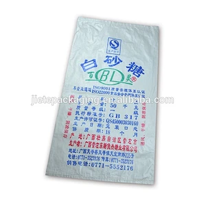 Recycled pp courier woven garbage bag,plastic woven bag