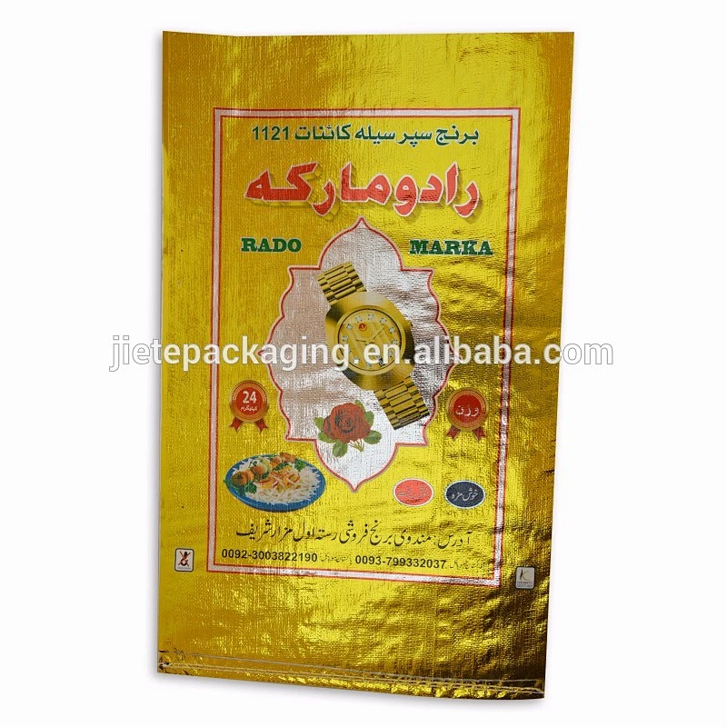 *new product bio plastic packaging PP woven bag for rice