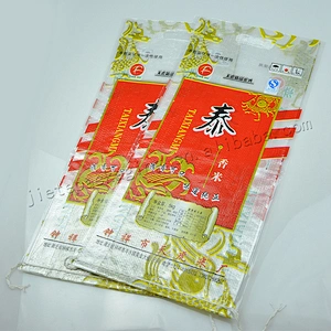 5kg gold print design transparent pp woven rice packing bag for grain,bean,flour,feed