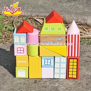 2018 New design 19 pieces wooden blocks for kids funny house shape wooden blocks for kids W13A119