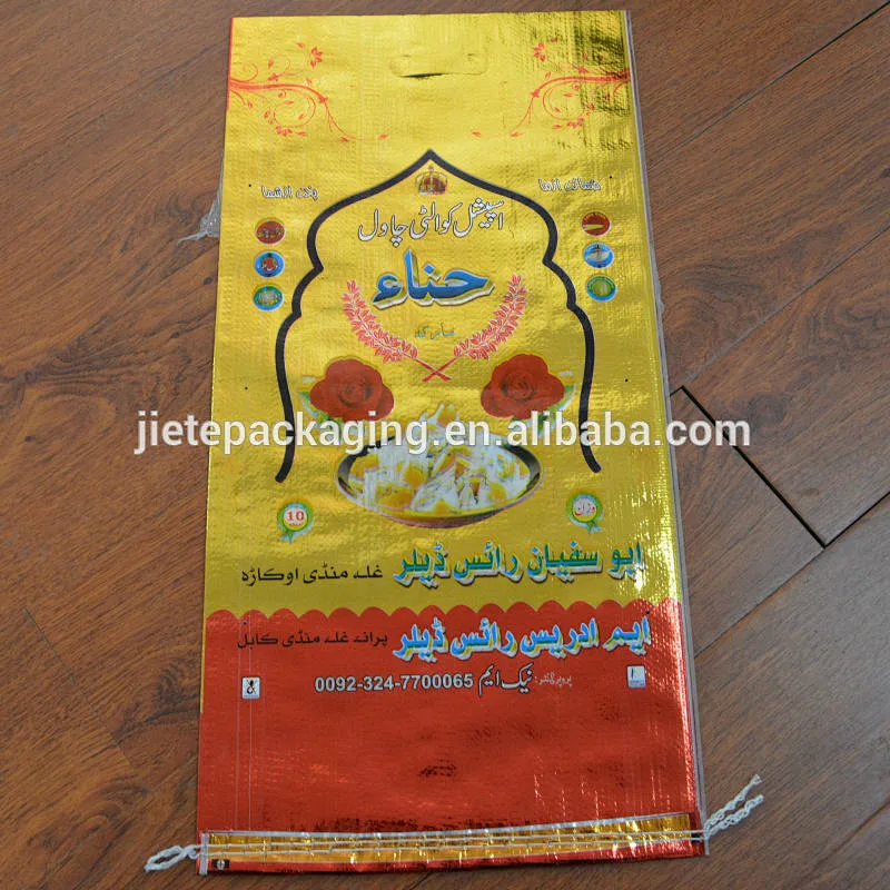 Customized foil laminated gold printing pp woven multi color laminated rice bags