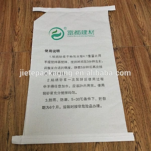 2018 new design and favorable price paper-plastic compound bag with valve port