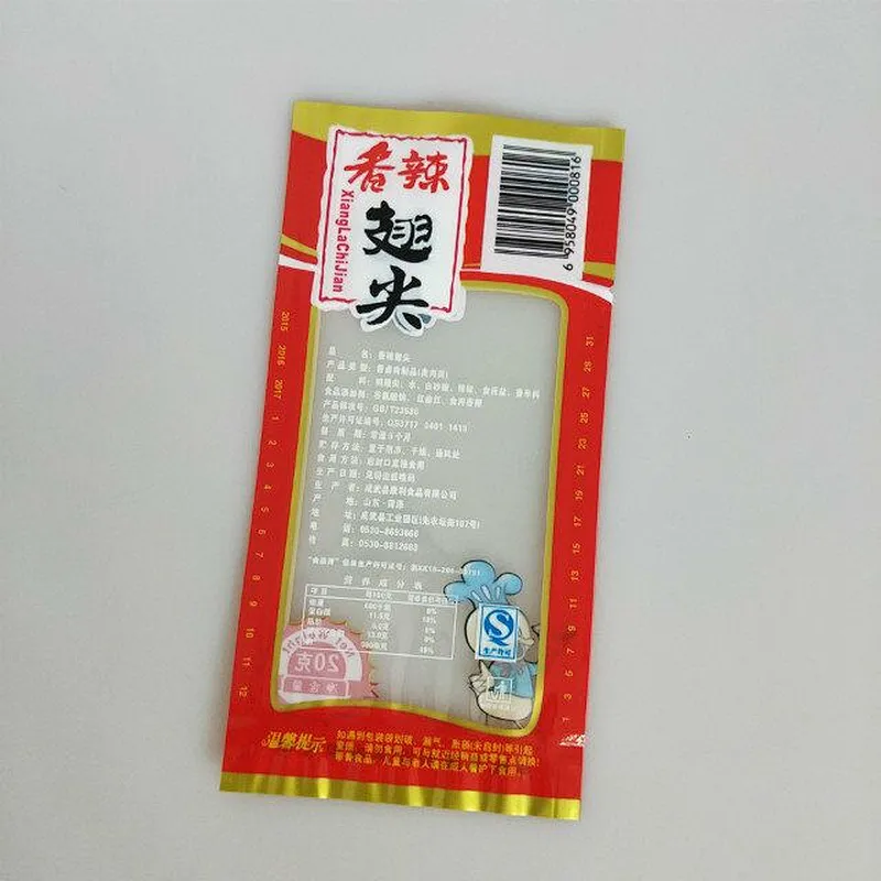 Customized wholesale PE self-styled snack bags