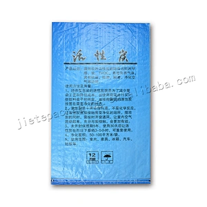 Industrial use 10kg plastic absorbing moisture/ odor active carbon packaging bag charcoal bag