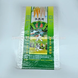 Biodegradable plastic 25kg woven rice bag size