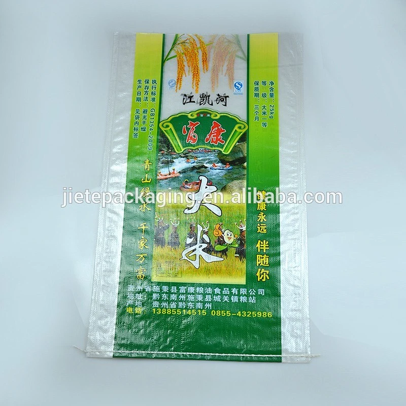 Biodegradable plastic 25kg woven rice bag size