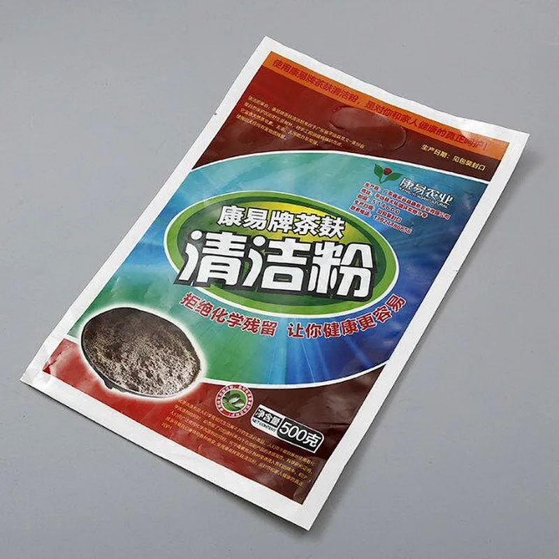Customized PE bag is used in Chinese wolfberry and fertilizer packaging