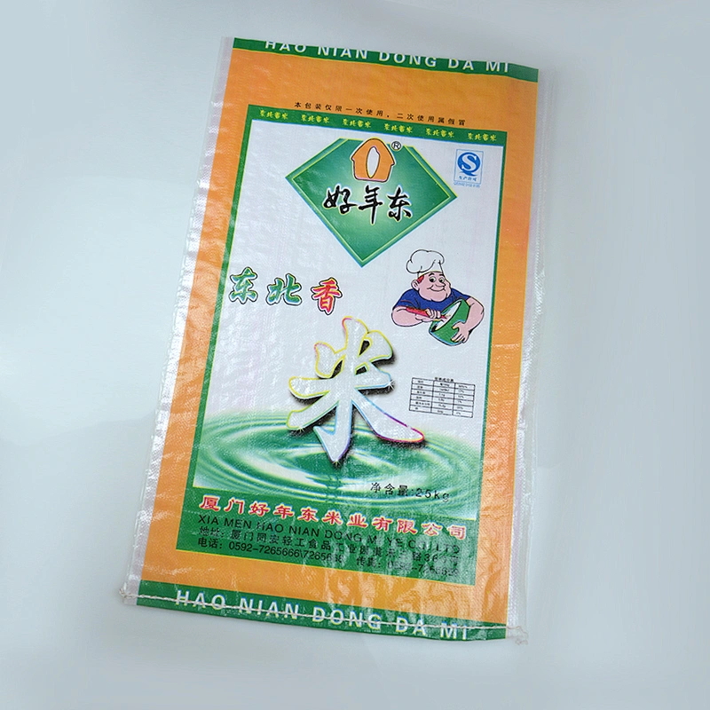 Supply professional pp woven rice bag 25kg