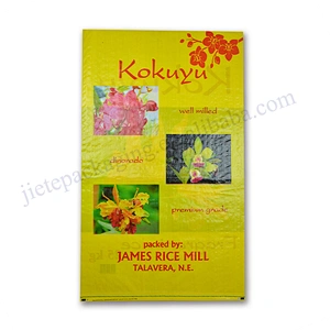 25kg yellow customized new material pp woven rice packaging bag for Afghan,Pakistan,Arab