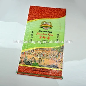 high quality gravure printing surface handle plastic pp woven rice, corn bags