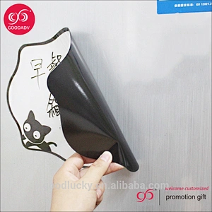 hot sael gifts dry erase white board magnetic drawing writing board with custom logo