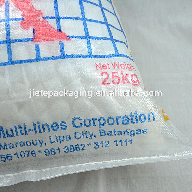 Supply professional feed pp woven packaging bag/sack 25kg