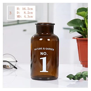 Creative brown glass vase/ Nordic Style Vintage glass flower vase for decoration