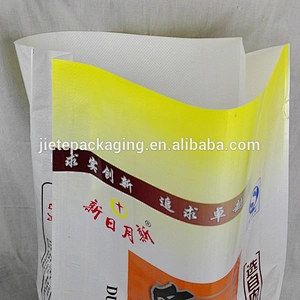 Customized pearlized film laminated plastic pp woven sunflower seed bag