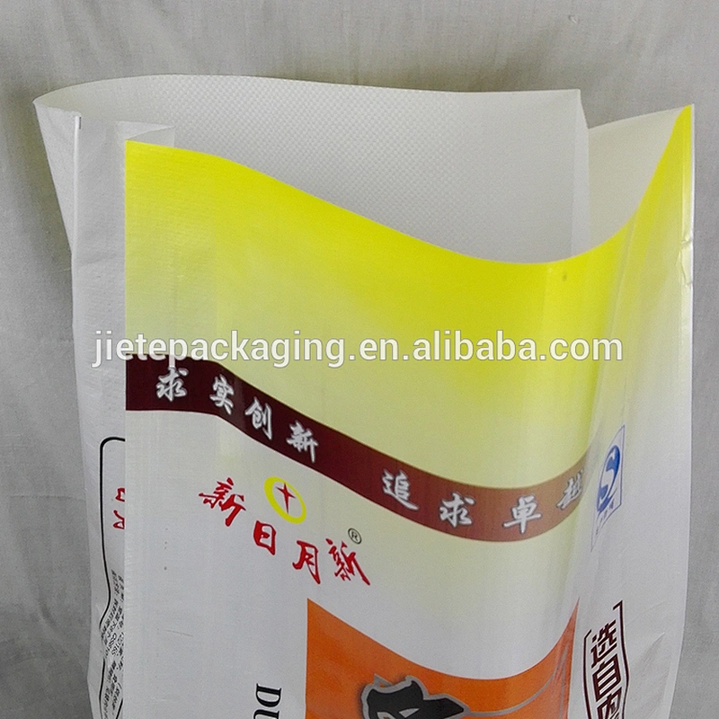 Customized pearlized film laminated plastic pp woven sunflower seed bag