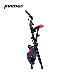 Home Magnetic Exercise Bike Body Fit Machine