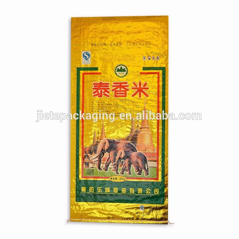 bopp film and aluminium film laminated large plastic pp woven sack bag for grain, rice package