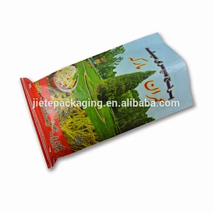 Video, Wholesale packaging supplier and packing rice pp woven shipping bags