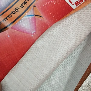 Custom color printing woven bag is used for washing powder packing